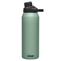 CAMELBAK CHUTE MAG SST Borraccia termica di alta qualità da 0.75L costruita in resistente acciaio inossidabile - DISPONIBILE IN VARI COLORI
