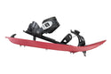 FERRINO LYS RAPID FIT CIASPOLA DA NEVE CON CUSTODIA COMPRESA