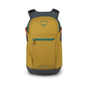 OSPREY DAYLITE PLUS ZAINO 2O LITRI HIKING LEGGERI/URBAN E LIFESTYLE - DISPONIBILE IN 4 COLORI