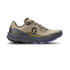 Toast Beige/Dark Grey
